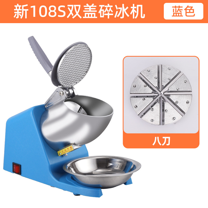 Home Small Snowflake Ice Crush - Crossfit Machine บทวิจารณ์และราคา