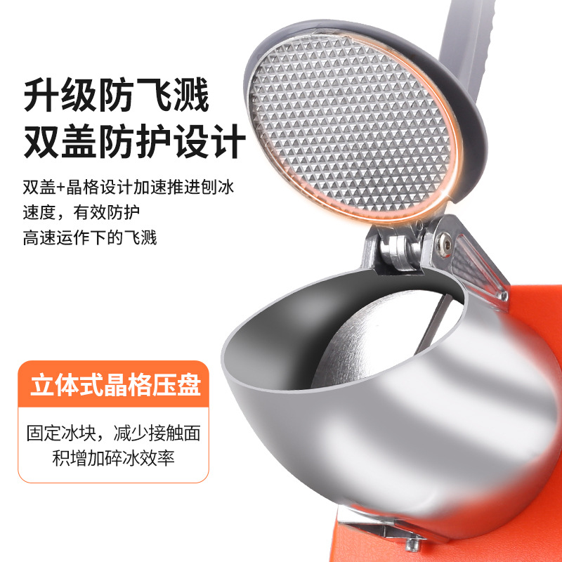 Home Small Snowflake Ice Crush - Crossfit Machine บทวิจารณ์และราคา