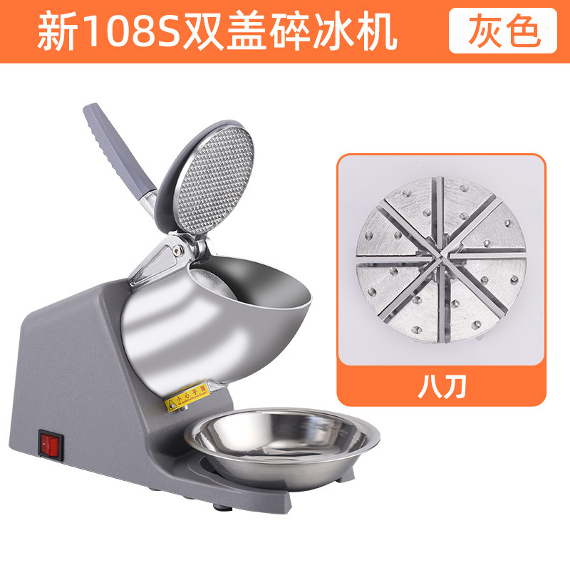 Home Small Snowflake Ice Crush - Crossfit Machine บทวิจารณ์และราคา