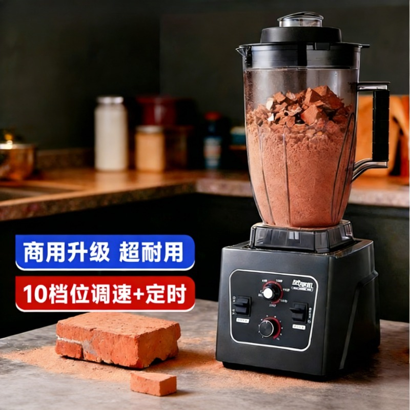 Commercial wall breaker soybea - Crossfit Machine บทวิจารณ์และราคา