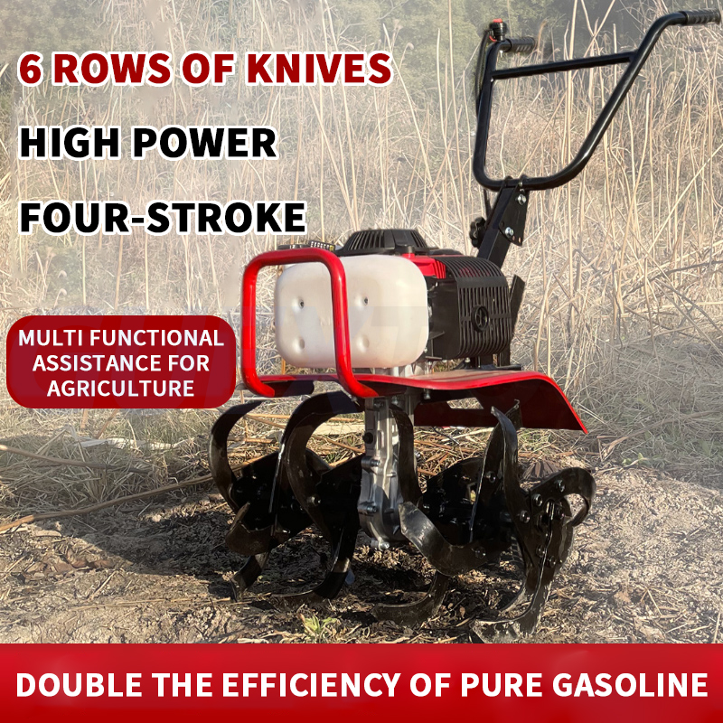 Tillage Machine Four Stroke Mi - Crossfit Machine บทวิจารณ์และราคา