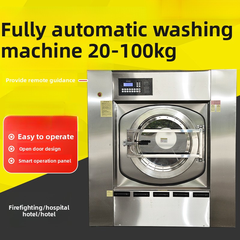 Large Industrial Washing Machi - Crossfit Machine บทวิจารณ์และราคา
