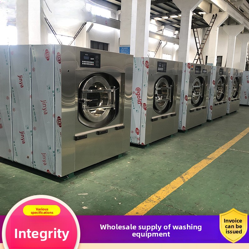Large Industrial Washing Machi - Crossfit Machine บทวิจารณ์และราคา