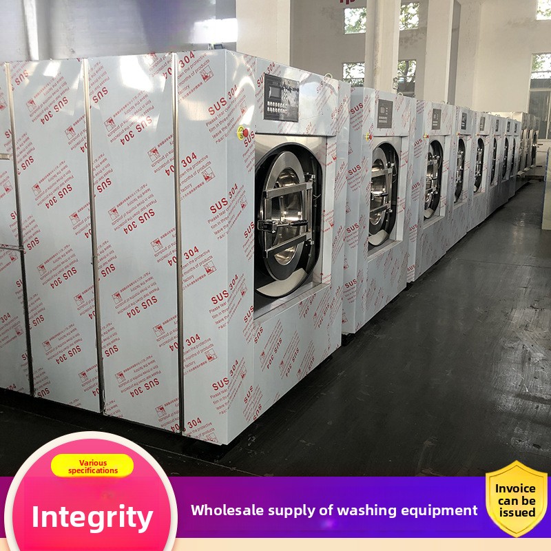 Large Industrial Washing Machi - Crossfit Machine บทวิจารณ์และราคา