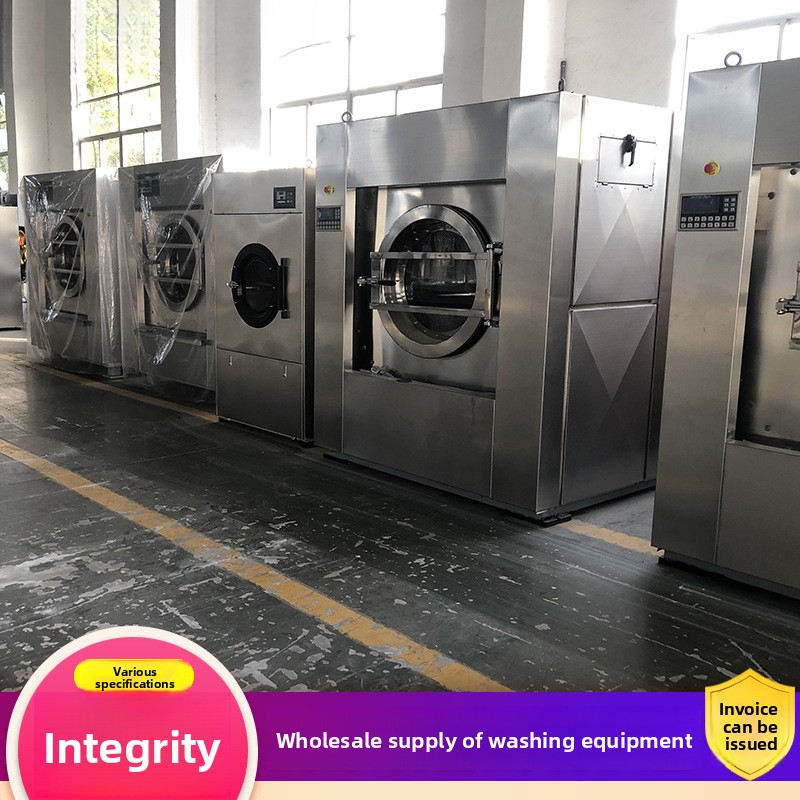 Large Industrial Washing Machi - Crossfit Machine บทวิจารณ์และราคา