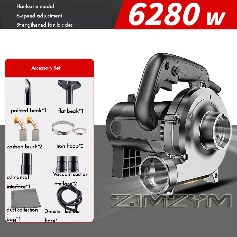 6280W 3M-6M-8M Industrial Dust - Crossfit Machine บทวิจารณ์และราคา