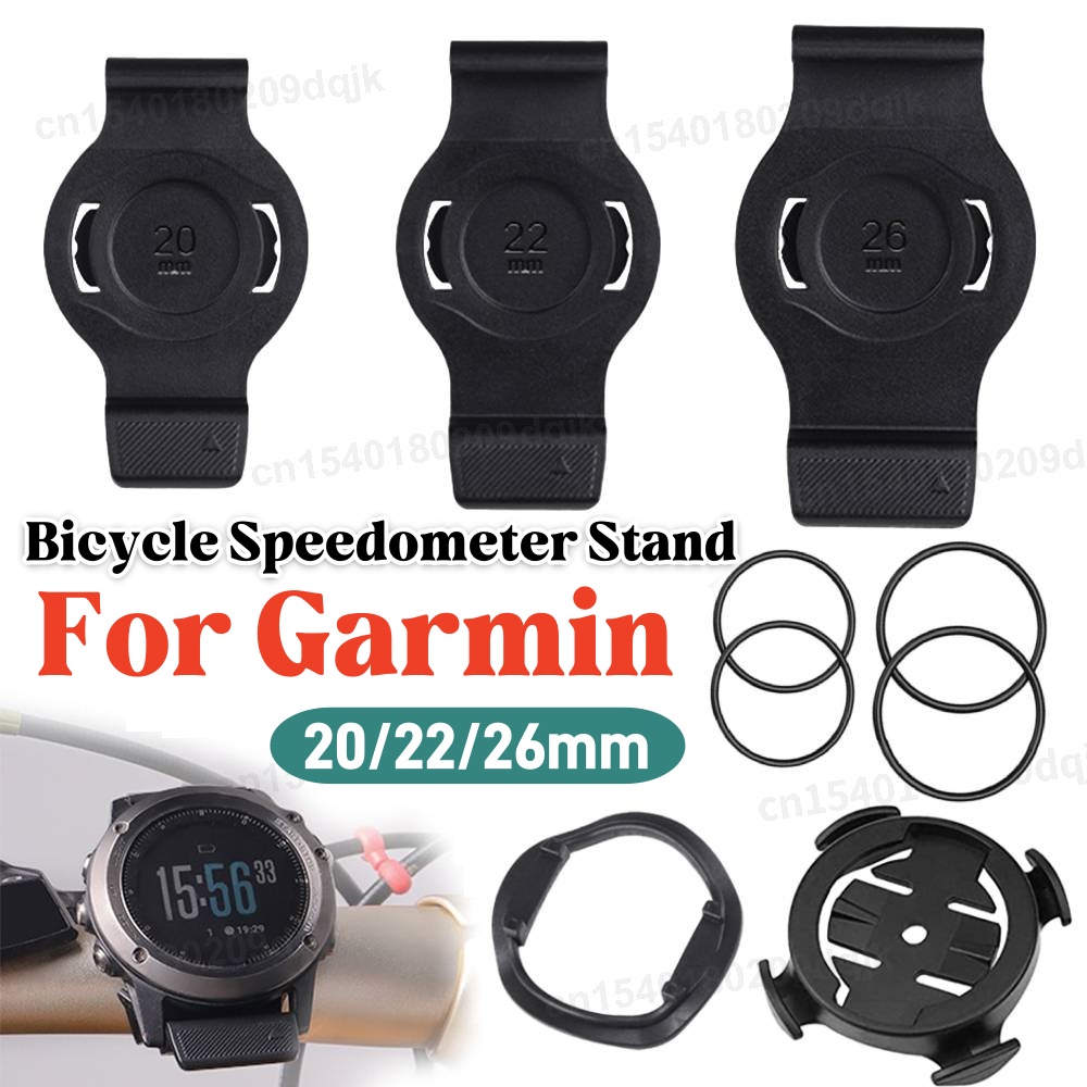 20/22/26mm Bicycle Speedometer - Crossfit Machine บทวิจารณ์และราคา